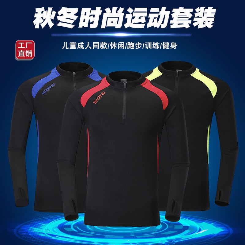 [Feeltime Factory Store] Spring, Children'S Half Zipper Long Sleeve Training Clothes Suit Fitness Sports Jacket - Image 2